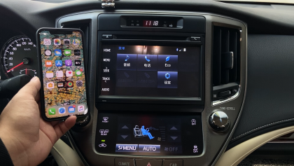 十四代丰田皇冠升级无线CarPlay系统带来哪些方便？